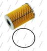 NPS H131A08 Oil Filter